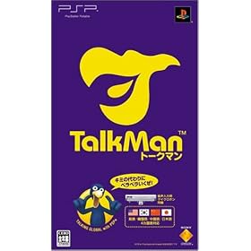 TALKMAN(�}�C�N���z��������)