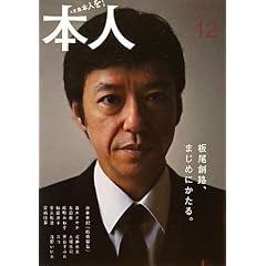 �{�lvol.12