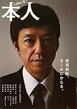 �{�lvol.12