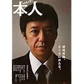 �{�lvol.12