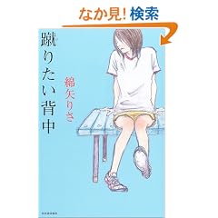 �R�肽���w��