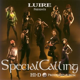  Special Calling