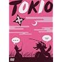 TOKIO 5 ROUND 3 [DVD]