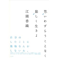 �v���킸�炤���ƂȂ�������������