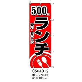 �̂ڂ���F500�~�����`[58022412]