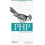 PHP�f�X�N�g�b�v���t�@�����X ���X�}�X ���[�h�t
