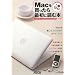 Mac OS X 10.6