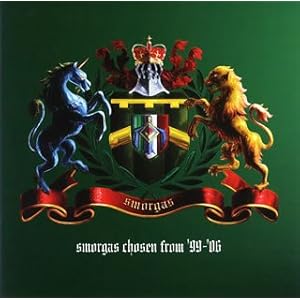 【クリックで詳細表示】smorgas choos’n from ’99-’06(DVD付) [CD＋DVD]