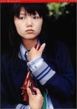 LOVE GUN