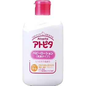 �A�g�s�^ �x�r�[���[�V���� ���t�^�C�v 120ml