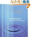 Recursive Macroeconomic Theory