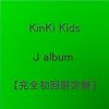 J album�y���S�������Ձz
