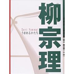 ���@�����܂�邩����
