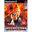 GUN SURVIVOR 4 BIOHAZARD HEROES NEVER DIE WITH �K���R��2