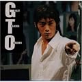 GTO �T���g��(2)