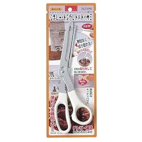 �p�[������  �֗����� �V�{���[ �g���O ���g���g �o�T�~  C-3745