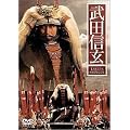 ���c�M�� [DVD]