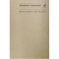 METAL GEAR SOLID 2 SONS OF LIBERTY�@METAL WORKS THE PERFECT  KONAMI OFFICIAL GUIDE �\ DVD�t