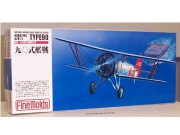  1/72 90式艦戦