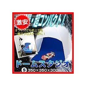 �G�c�~ �ȈՃX�^�W�I �h�[���X�^�W�IS E-1451