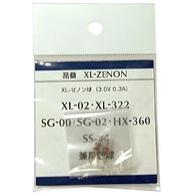 GENTOS XL�[�m�����E�֋� XL-XENON