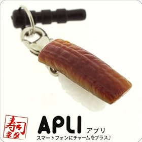 �uCharm APLI(�`���[���A�v��)�v���i�l�^�i���q�j