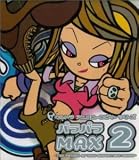 [CD]石田燿子 パラパラMAX2～THE POWER OF NEW ANIMATION SONGS～
