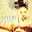 �uSAYURI�v�I���W�i���E�T�E���h�g���b�N