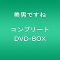 ���j�ł��� �R���v���[�gDVD-BOX