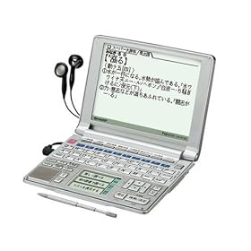 SHARP �d�q���� Papyrus (�p�s���X) PW-AT750 (�菑���p�b�h�E�����Ή��E100�R���e���c/�\�̓`�F�b�N���ڃ��f��)