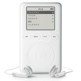 Apple M8976J/A iPod 10G Mac & PC