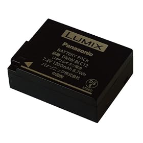 Panasonic  �o�b�e���[�p�b�N DMW-BLC12