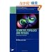 Geometry, Topology and Physics, Second Edition (Graduate Student Series in Physics)