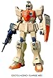 HG 1/144 RGM-79[G] �W�� (�@����m�K���_�� ��08MS����)