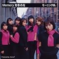 Memory �t�̌�