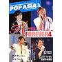 �|�b�v�E�A�W�A�\Hot Asian music,movie,street magazine�c (No.63)