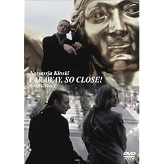 ���̗��ɂ̂���/�t�@���E�F�C�E�\�[�E�N���[�X!<�f���b�N�X��> [DVD]
