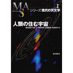 �l�ނ̏Z�މF�� (�V���[�Y����̓V���w �� 1��)