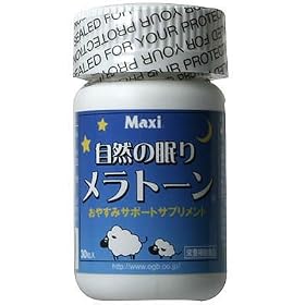 Maxi �����g�[��