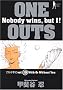 ONE OUTS 19 (�����O�W�����v�R�~�b�N�X)