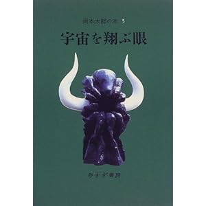 ���{���Y�̖{�q5�r�F�����ĂԊ�