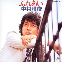 �ӂꂠ��