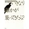 �y�{�z�h�Ƒ΍�