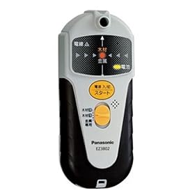 Panasonic �ǂ���Z���T�[ �����ސ�p �v���p�d���H�� ���d�r�� EZ3802