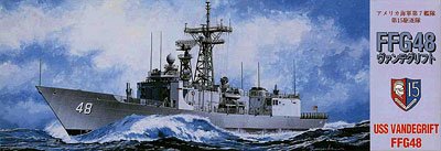  1/700 シーウェイモデルシリーズ SWM46 ミサイルフリゲート艦 ヴァンデグリフト