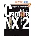 Nikon Capture NX2 �摜�ҏW�u��