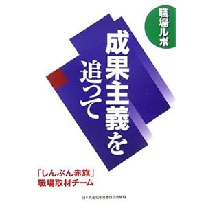 �E�ꃋ�| ���ʎ�`��ǂ��� (�����p���t) 