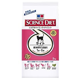 �T�C�G���X�_�C�G�b�g ���C�g �얞�X���̐��L�p 2kg