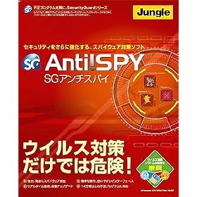 SG�A���`�X�p�C