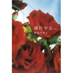 ��s���� ��